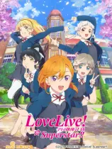 Love Live
